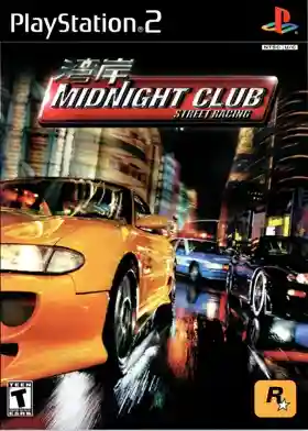 Midnight Club - Street Racing